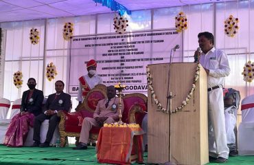 Court Complex Godavarikhani Bhoomi Pooja