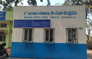 esewa kendrapdpl