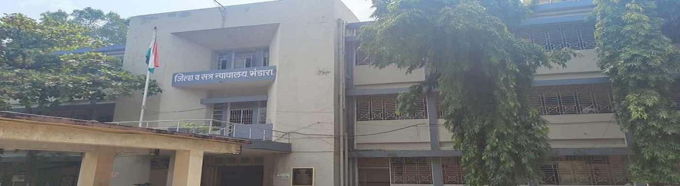District Court, Bhandara