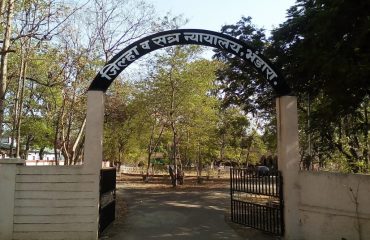 District Court Bhandara Entrance