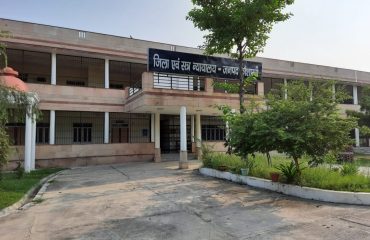 district court new building