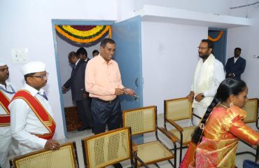 Hon'ble PDJ Visiting Court Hall