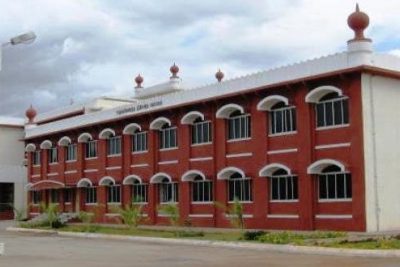 New Combined Court Building Sivagangai