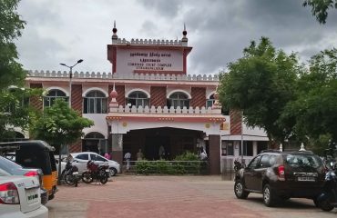 Combined Court Complex, Uthamapalayam