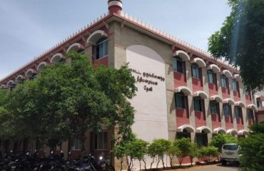 District Combined Court Complex, Theni