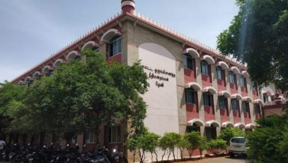 District Combined Court Complex, Theni