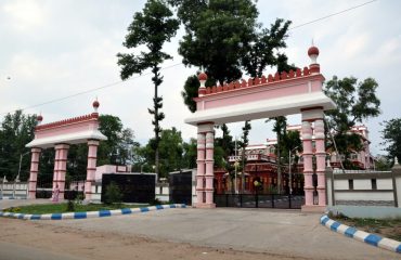 Combined Court Complex, Periyakulam