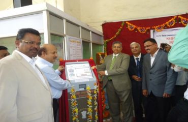 Inaugration of KIOSK machine by Hon'ble PDJ Mr. S.D. Modak