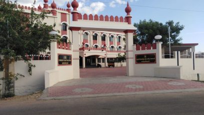 Combined courts thoothukudi