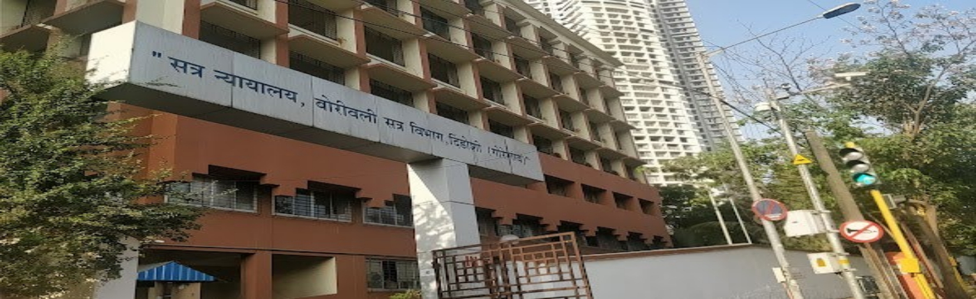 City Civil and Sessions Court, Dindoshi