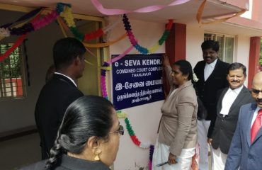 e SEVA Kendra Inauguration