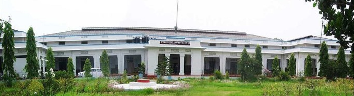 Darbhanga District Court