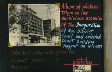 Inauguration of District Court Nagpur Building in 1971