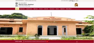 Motihari New Website on s3waas