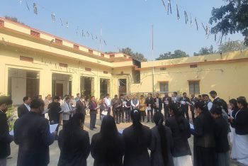 Constitution Day Celebration at Motihari