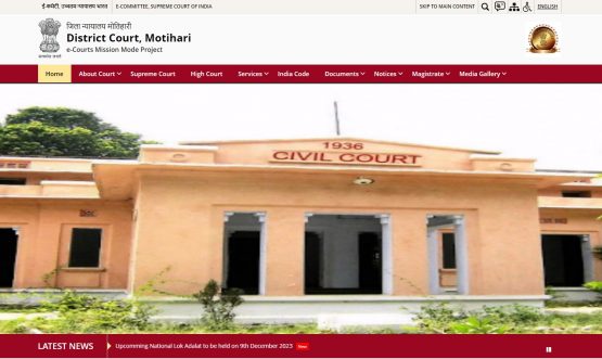 Motihari New Website on s3waas