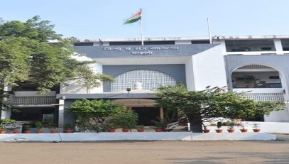 Photo Gallery | District Court Parbhani | India