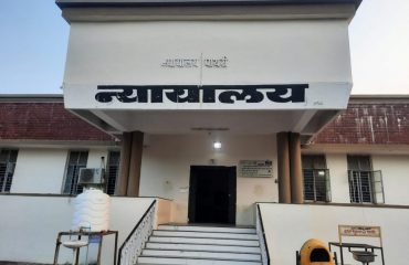 पाथरी