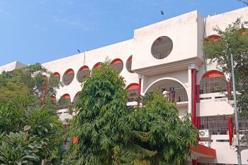 Civil Court Nawada