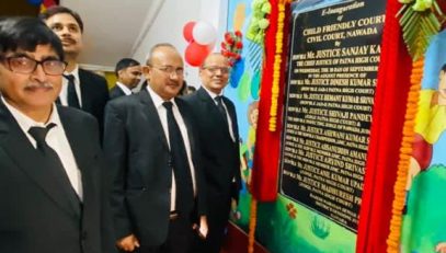 Inauguration of Child Friendly Court