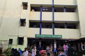 Civil Court Campus Vaishali