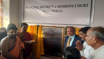 inauguration of District Court Mancherial
