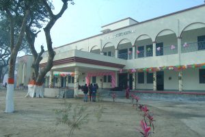 Civil Court Katihar