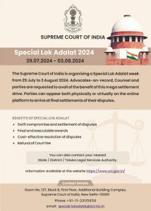 Notification – The Supreme Court of India is organising a Special Lok Adalat from 29 July to 3 August 2024