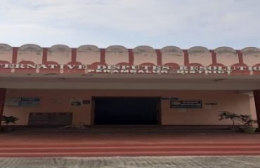 சமரச தீர்வு மையம் - பெரம்பலூர்.