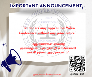 NOTICE FOR SITE