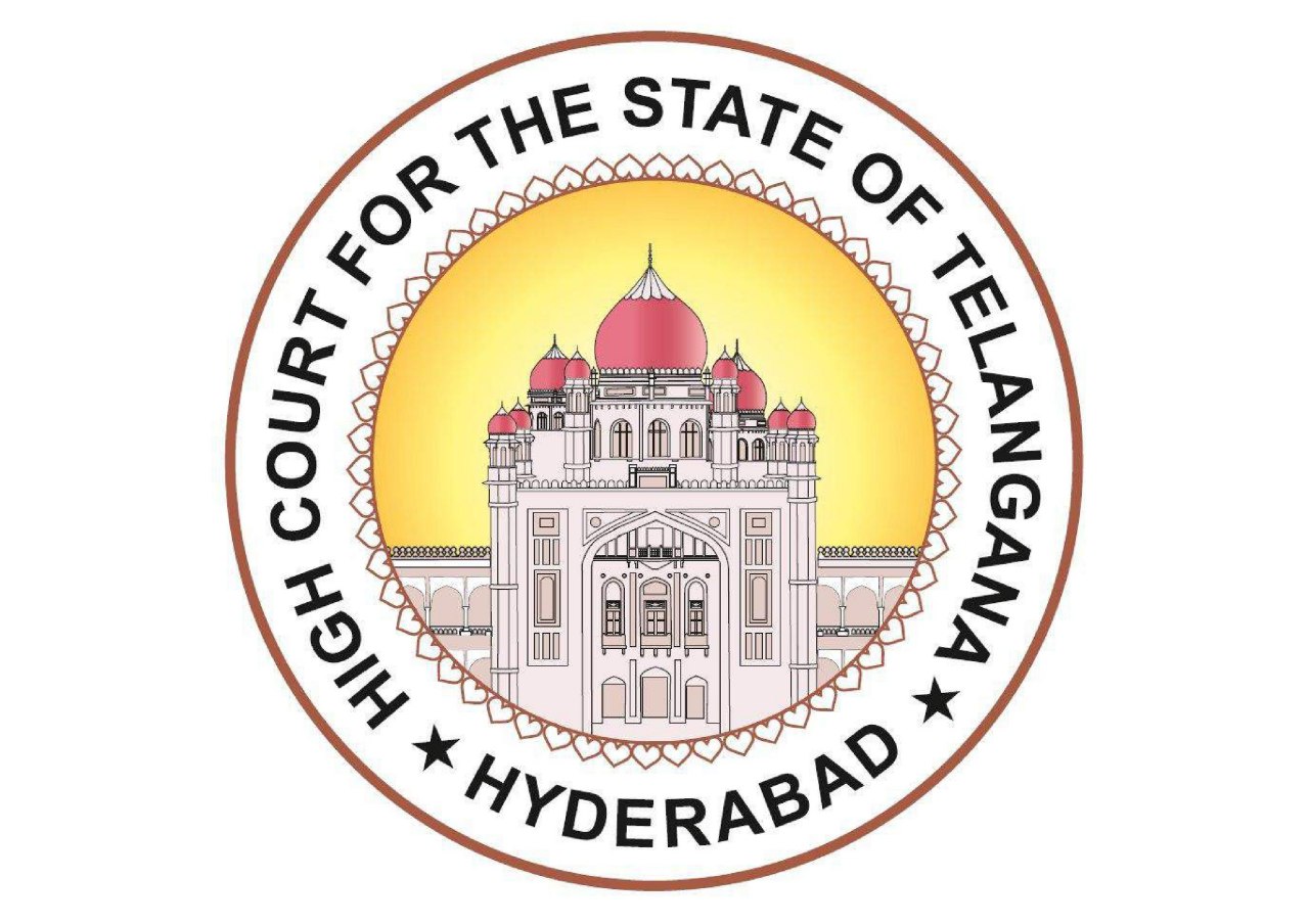 High Court For the Stater of Telangana Logo