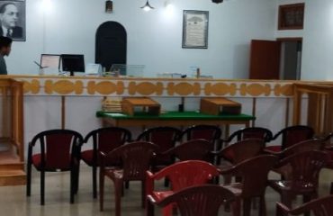 Court room of Chief Judicial Magistrate