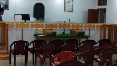 Court room of Chief Judicial Magistrate