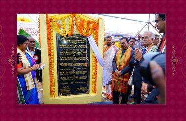 Laying Foundation stone at Korutla court