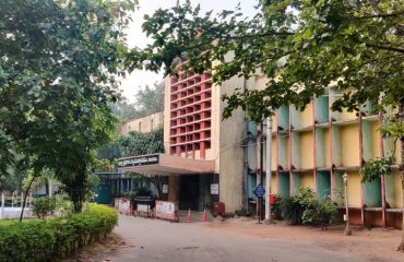 District Court Building Side view