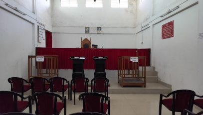 Court room of the Judicial magistrate First Class Longding