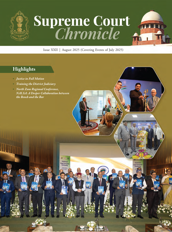 Chronicle August 2025