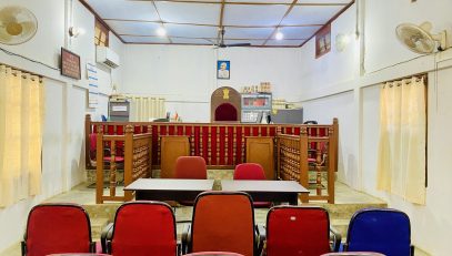 ADSC Basar Court room