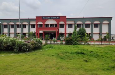 District Court Kaij New Building