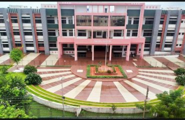 District Court Beed Building View