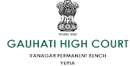 Gauhati High Court Logo