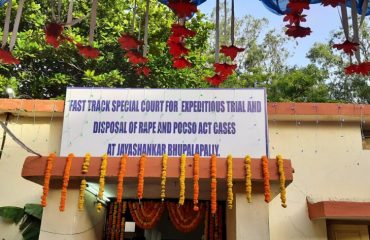 POCSO Court Inauguration