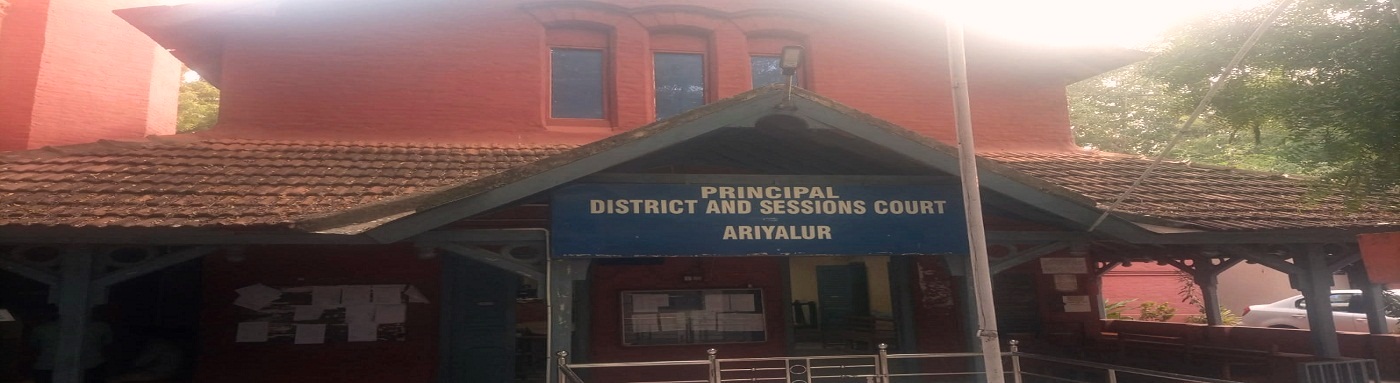 Principal District and Sessions Court, Ariyalur