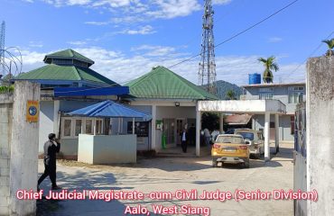 West Siang District Court Complex