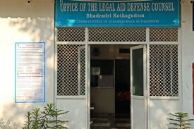 District Legal Services Authority, Bhadradri Kothagudem