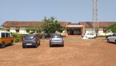 Devgad Court