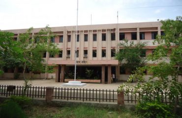 District Court Building