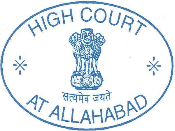 Allahabad high Court Logo