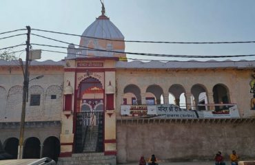 Dau ji temple situated in court premises