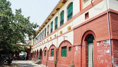 Burdwan Sadar Court Building